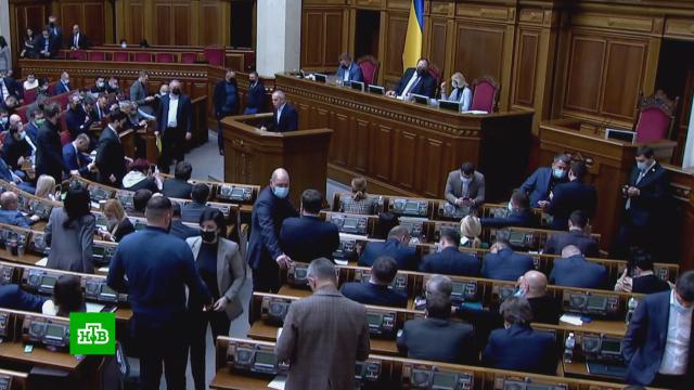 На Украине отправили в отставку сразу пятерых министров.Украина, назначения и отставки.НТВ.Ru: новости, видео, программы телеканала НТВ