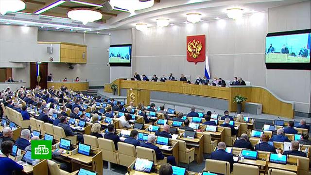 аппарат витязь на дне марианской впадины. Смотреть фото аппарат витязь на дне марианской впадины. Смотреть картинку аппарат витязь на дне марианской впадины. Картинка про аппарат витязь на дне марианской впадины. Фото аппарат витязь на дне марианской впадины