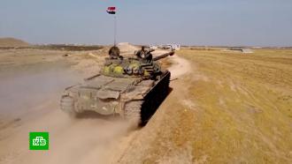 ситуация в сирии на сегодняшний день видео. Смотреть фото ситуация в сирии на сегодняшний день видео. Смотреть картинку ситуация в сирии на сегодняшний день видео. Картинка про ситуация в сирии на сегодняшний день видео. Фото ситуация в сирии на сегодняшний день видео