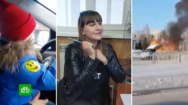 какие митинги проходят в москве сегодня. Смотреть фото какие митинги проходят в москве сегодня. Смотреть картинку какие митинги проходят в москве сегодня. Картинка про какие митинги проходят в москве сегодня. Фото какие митинги проходят в москве сегодня