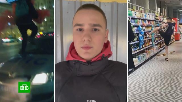 когда тренировка парада в питере. Смотреть фото когда тренировка парада в питере. Смотреть картинку когда тренировка парада в питере. Картинка про когда тренировка парада в питере. Фото когда тренировка парада в питере когда тренировка парада в питере. Смотреть фото когда тренировка парада в питере. Смотреть картинку когда тренировка парада в питере. Картинка про когда тренировка парада в питере. Фото когда тренировка парада в питере