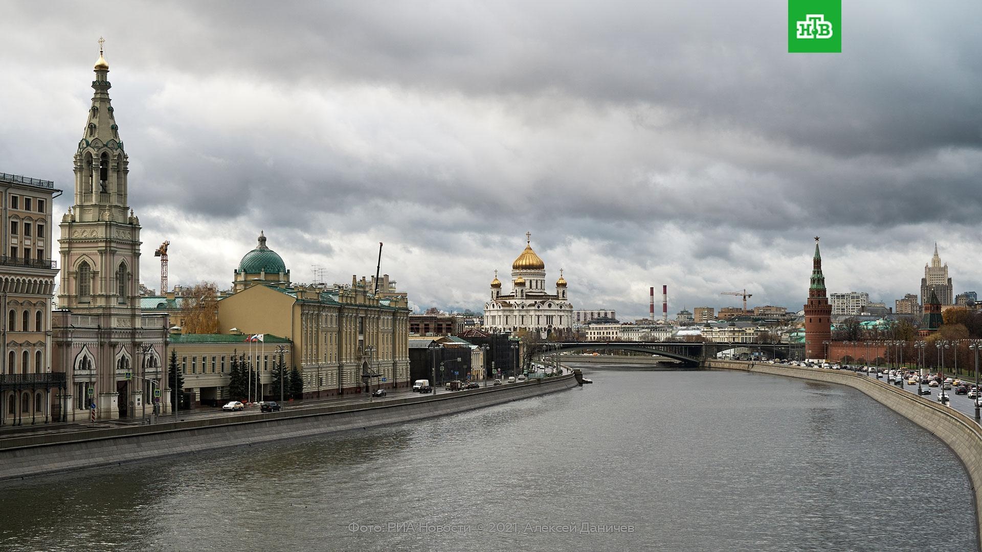 Москва 20 сентября 2024. Софийская набережная Москва. Золотой остров Москва. Москва, Софийская набережная, 26/1. Софийская набережная Великий Новгород.