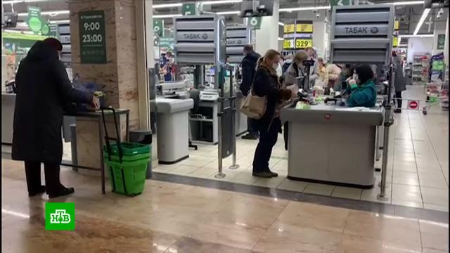 что значит менять скрепку на квартиру. Смотреть фото что значит менять скрепку на квартиру. Смотреть картинку что значит менять скрепку на квартиру. Картинка про что значит менять скрепку на квартиру. Фото что значит менять скрепку на квартиру