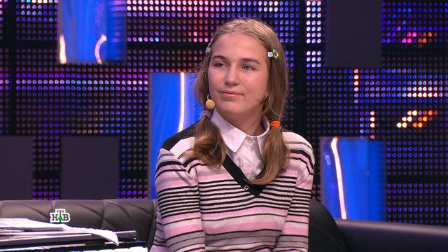 13-летняя жительница Донбасса будет добиваться своего исключения из базы «Миротворца».войны и вооруженные конфликты, Луганск, Украина, эксклюзив.НТВ.Ru: новости, видео, программы телеканала НТВ