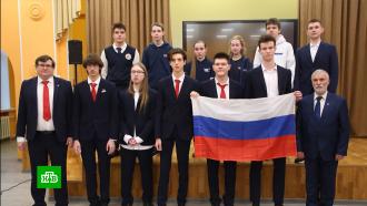 Рекорд российских школьников на олимпиаде по астрофизике: что это значит для страны