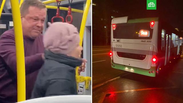 нарушают ли мотоциклисты правила расположив свои тс в полосе для движения таким образом. Смотреть фото нарушают ли мотоциклисты правила расположив свои тс в полосе для движения таким образом. Смотреть картинку нарушают ли мотоциклисты правила расположив свои тс в полосе для движения таким образом. Картинка про нарушают ли мотоциклисты правила расположив свои тс в полосе для движения таким образом. Фото нарушают ли мотоциклисты правила расположив свои тс в полосе для движения таким образом