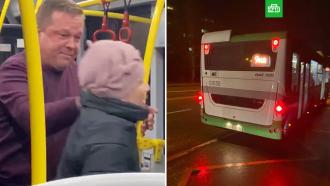 «Ты будешь звездой YouTube»: водитель автобуса в Воронеже обматерил пассажирку без маски