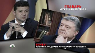 Новые Русские Сенсации 2022 Года Новые Русские Сенсации 2022 Года