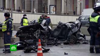 Авто аварии сегодня видео