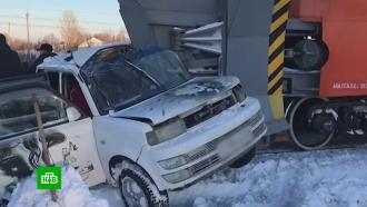 Авто аварии сегодня видео