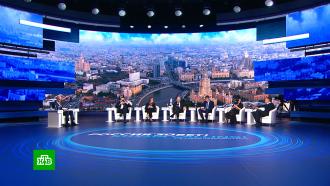 Бизнесмены и политики обсудили восстановление экономики в рамках форума «Россия зовет!»