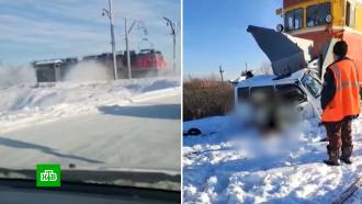 Авто аварии сегодня видео