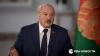 Лукашенко назвал причины миграционного кризиса на границе с Польшей