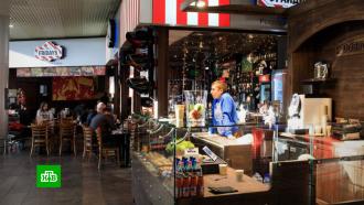 ФАС завела дело о завышении цен в ресторанах аэропорта Шереметьево