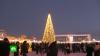 В Якутске зажглась первая новогодняя елка