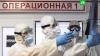 В РФ - 33 389 новых случаев коронавируса, умер 1 221 пациент