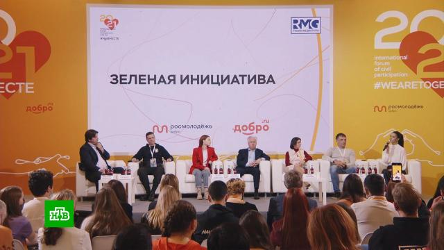 в чем предательство актера кравченко. Смотреть фото в чем предательство актера кравченко. Смотреть картинку в чем предательство актера кравченко. Картинка про в чем предательство актера кравченко. Фото в чем предательство актера кравченко