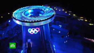 СМИ: США готовятся объявить о бойкоте Олимпиады в Пекине