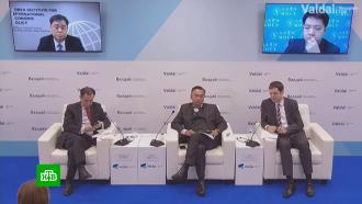 Что сейчас происходит в афганистане видео. Смотреть фото Что сейчас происходит в афганистане видео. Смотреть картинку Что сейчас происходит в афганистане видео. Картинка про Что сейчас происходит в афганистане видео. Фото Что сейчас происходит в афганистане видео