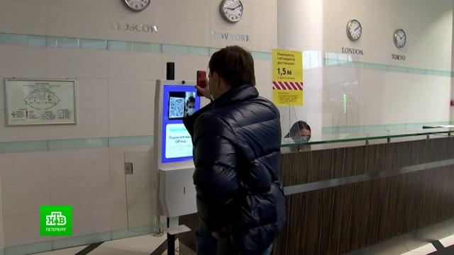 Реклама Нтв Новый Год Реклама Нтв Новый Год
