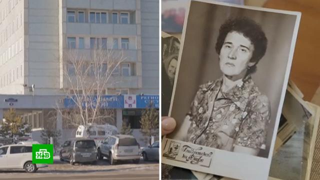 что в холодильнике у звезд. chp blagov. что в холодильнике у звезд фото. что в холодильнике у звезд-chp blagov. картинка что в холодильнике у звезд. картинка chp blagov.