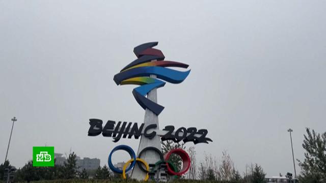 Поздняков назвал дипломатический бойкот Олимпиады в Пекине бессмысленным.Китай, МОК, ОКР, Олимпиада, Пекин, Франция.НТВ.Ru: новости, видео, программы телеканала НТВ