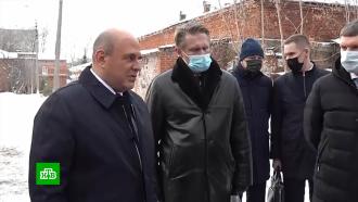Что случилось с мишустиным сегодня. Смотреть фото Что случилось с мишустиным сегодня. Смотреть картинку Что случилось с мишустиным сегодня. Картинка про Что случилось с мишустиным сегодня. Фото Что случилось с мишустиным сегодня
