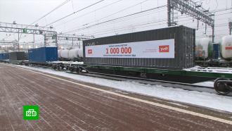 Что случилось на ржд сегодня. Смотреть фото Что случилось на ржд сегодня. Смотреть картинку Что случилось на ржд сегодня. Картинка про Что случилось на ржд сегодня. Фото Что случилось на ржд сегодня