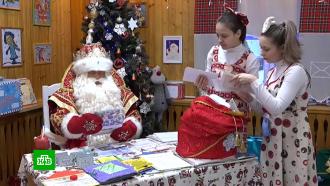 Новый Год На Канале Нтв Новый Год На Канале Нтв