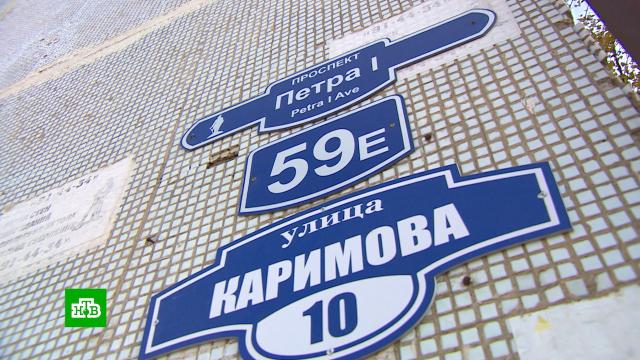 Чем опасны тефлоновые сковородки. Смотреть фото Чем опасны тефлоновые сковородки. Смотреть картинку Чем опасны тефлоновые сковородки. Картинка про Чем опасны тефлоновые сковородки. Фото Чем опасны тефлоновые сковородки