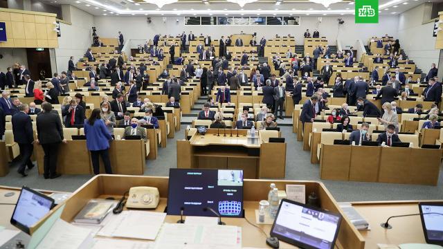 Новые Программы На Нтв В 2022 Году