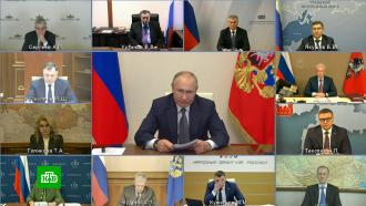 Что случилось с путиным сегодня. Смотреть фото Что случилось с путиным сегодня. Смотреть картинку Что случилось с путиным сегодня. Картинка про Что случилось с путиным сегодня. Фото Что случилось с путиным сегодня