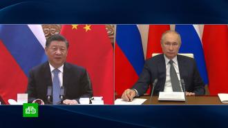 Что случилось с путиным сегодня. Смотреть фото Что случилось с путиным сегодня. Смотреть картинку Что случилось с путиным сегодня. Картинка про Что случилось с путиным сегодня. Фото Что случилось с путиным сегодня