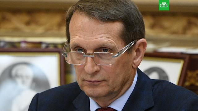 Новогодние Программы Передач 2021 2022