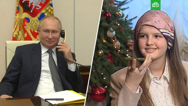 Новогодний Фильм 7 Букв