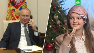 Что случилось с путиным сегодня. Смотреть фото Что случилось с путиным сегодня. Смотреть картинку Что случилось с путиным сегодня. Картинка про Что случилось с путиным сегодня. Фото Что случилось с путиным сегодня