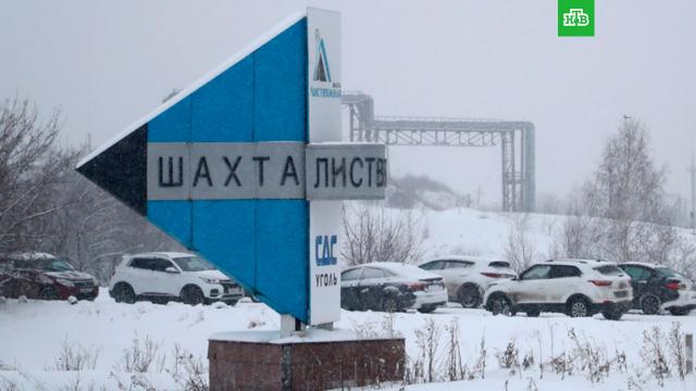 Новогодние Программы Передач 2021 2022