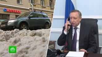 Губернатор Петербурга поручил усилить работу по уборке города от снега
