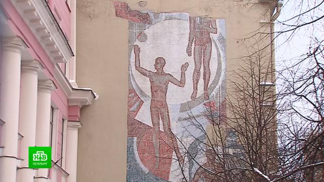 В Петербурге призывают спасать нуждающиеся в реставрации мозаичные панно
