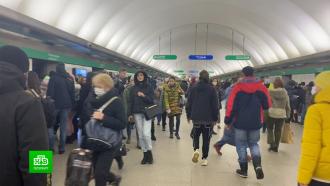 Что случилось сегодня в московском метро. Смотреть фото Что случилось сегодня в московском метро. Смотреть картинку Что случилось сегодня в московском метро. Картинка про Что случилось сегодня в московском метро. Фото Что случилось сегодня в московском метро