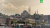 Биржа Стамбула остановила торги из-за рекордного обвала турецкой лиры Турция, валюта, экономика и бизнес.НТВ.Ru: новости, видео, программы телеканала НТВ