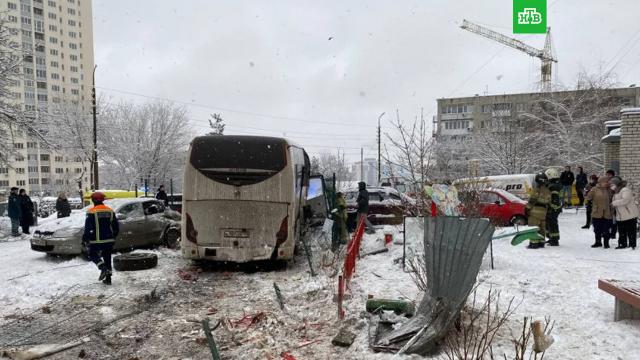 камрон херри за что осудили. Смотреть фото камрон херри за что осудили. Смотреть картинку камрон херри за что осудили. Картинка про камрон херри за что осудили. Фото камрон херри за что осудили