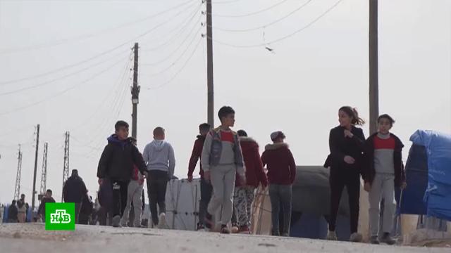 Российские военные посетили лагерь беженцев из сирийского Африна.Сирия, армия и флот РФ, беженцы, войны и вооруженные конфликты.НТВ.Ru: новости, видео, программы телеканала НТВ