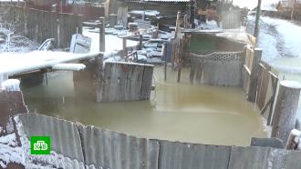 В Забайкалье грунтовые воды вышли на поверхность и грозятся затопить жилые дома