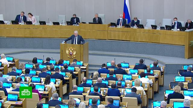 Экстренная посадка самолета в минске что случилось. Смотреть фото Экстренная посадка самолета в минске что случилось. Смотреть картинку Экстренная посадка самолета в минске что случилось. Картинка про Экстренная посадка самолета в минске что случилось. Фото Экстренная посадка самолета в минске что случилось