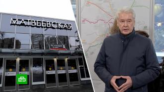 Власти Москвы откроют 10 вокзалов на МЦД в 2022 году