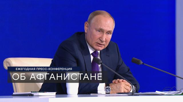метро что не работает сегодня. Смотреть фото метро что не работает сегодня. Смотреть картинку метро что не работает сегодня. Картинка про метро что не работает сегодня. Фото метро что не работает сегодня