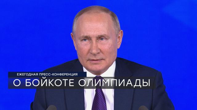 Что было дальше с шаляпиным. Смотреть фото Что было дальше с шаляпиным. Смотреть картинку Что было дальше с шаляпиным. Картинка про Что было дальше с шаляпиным. Фото Что было дальше с шаляпиным