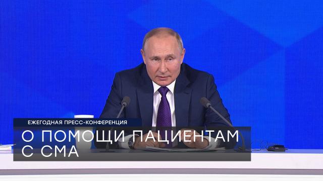 Что было дальше с шаляпиным. Смотреть фото Что было дальше с шаляпиным. Смотреть картинку Что было дальше с шаляпиным. Картинка про Что было дальше с шаляпиным. Фото Что было дальше с шаляпиным