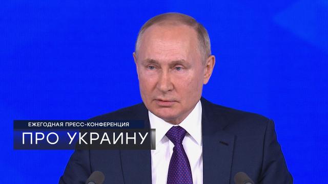 Что было дальше отар кушанашвили. Смотреть фото Что было дальше отар кушанашвили. Смотреть картинку Что было дальше отар кушанашвили. Картинка про Что было дальше отар кушанашвили. Фото Что было дальше отар кушанашвили
